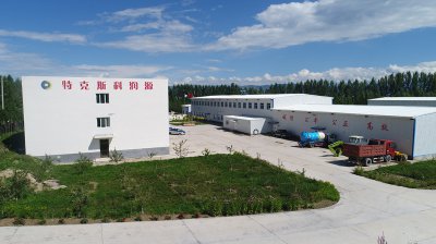 特克斯縣科潤(rùn)源農(nóng)牧業(yè)發(fā)展有限公司
